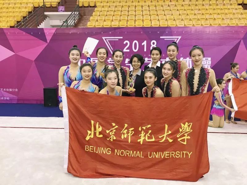体校体操队_体操队在读大学生_大学体操队女神