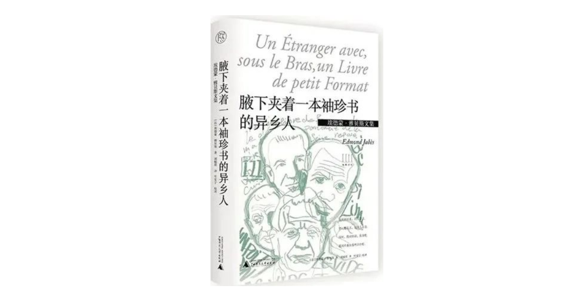 无家可归的生活体验百科_无家可归的生活体验百科_无家可归的生活体验百科