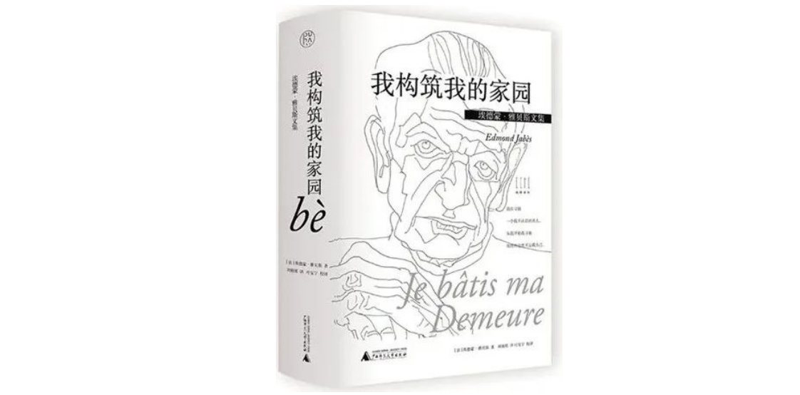 无家可归的生活体验百科_无家可归的生活体验百科_无家可归的生活体验百科