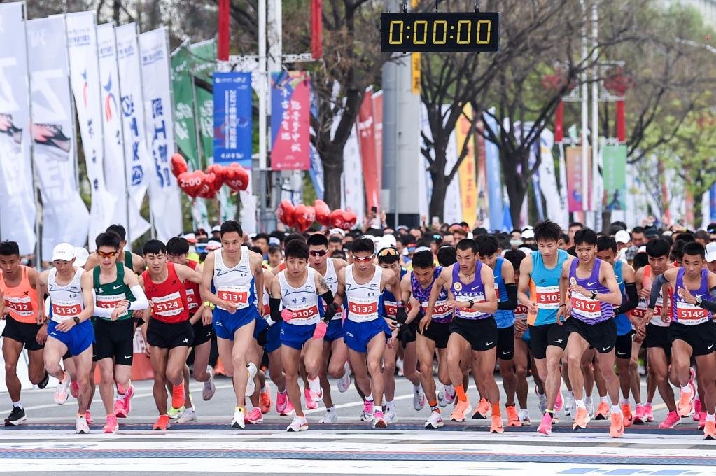 2021徐州马拉松暨全国马拉松锦标赛（徐