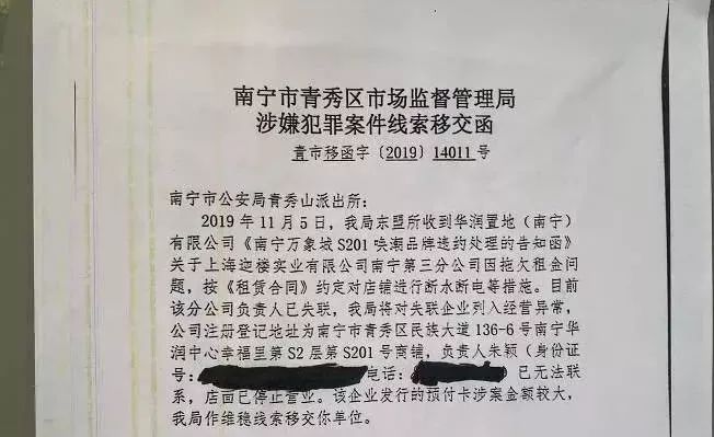 一万块健身房私教_健身房私教价目表_健身房健身私教一般多少钱