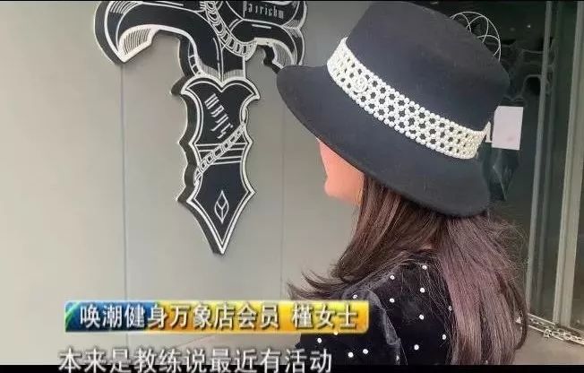 健身房健身私教一般多少钱_健身房私教价目表_一万块健身房私教