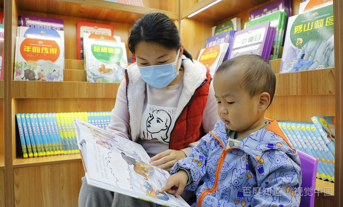 转化方式是什么意思_转化的方式有哪些_把工作转化成一种生活方式
