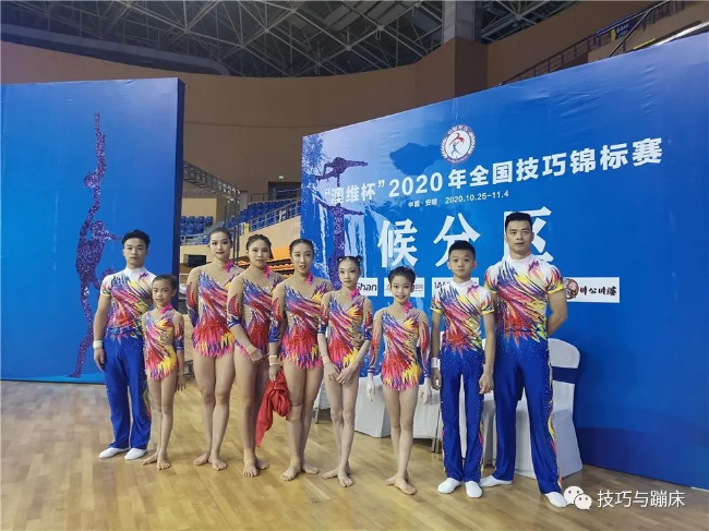 佛山马拉松2021_2020佛山马拉松报名查询_佛山马拉松2020年