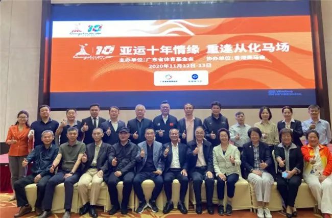 佛山马拉松2020年_佛山马拉松2021_2020佛山马拉松报名查询
