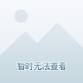 酒瓶开酒瓶怎么开_生活小窍门开酒瓶_酒瓶怎么起开