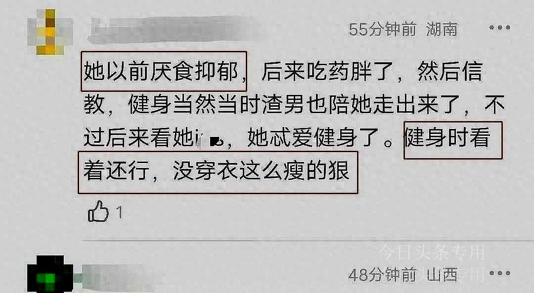 脱发的人健身会加重脱发吗_脱发健身明星会恢复吗_明星健身怎么不会脱发