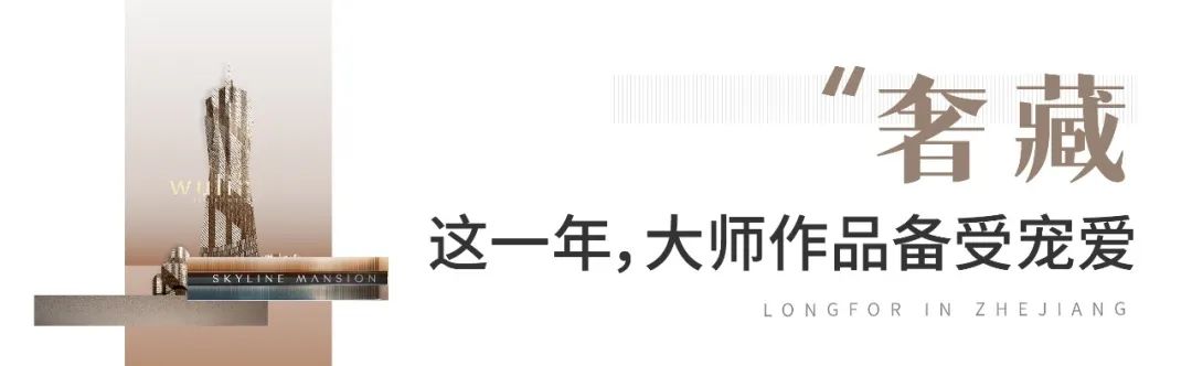 龙湖运营模式_龙湖做对了什么_生活方式龙湖