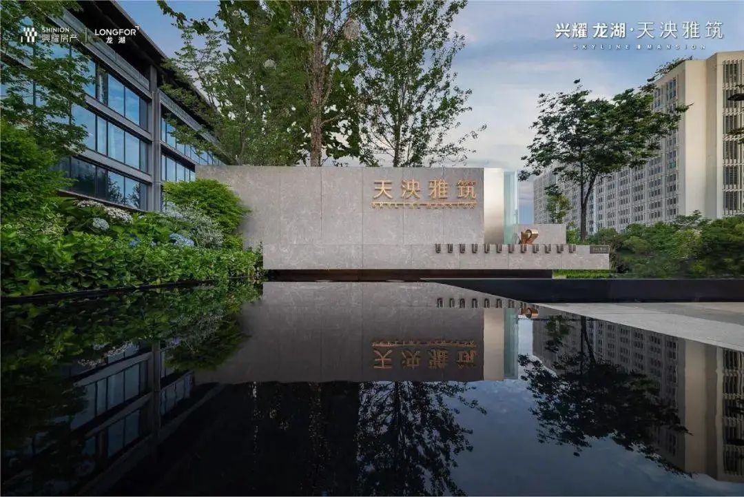 龙湖运营模式_生活方式龙湖_龙湖的营销模式