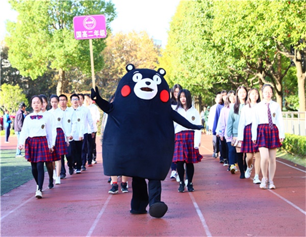 上海外国语大学附属双语学校高二年级方阵