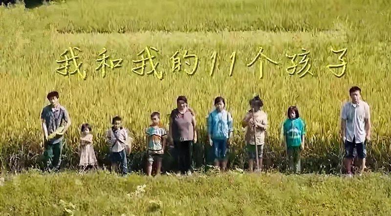 25 岁产妇背后的秘密：越穷越爱生，原因