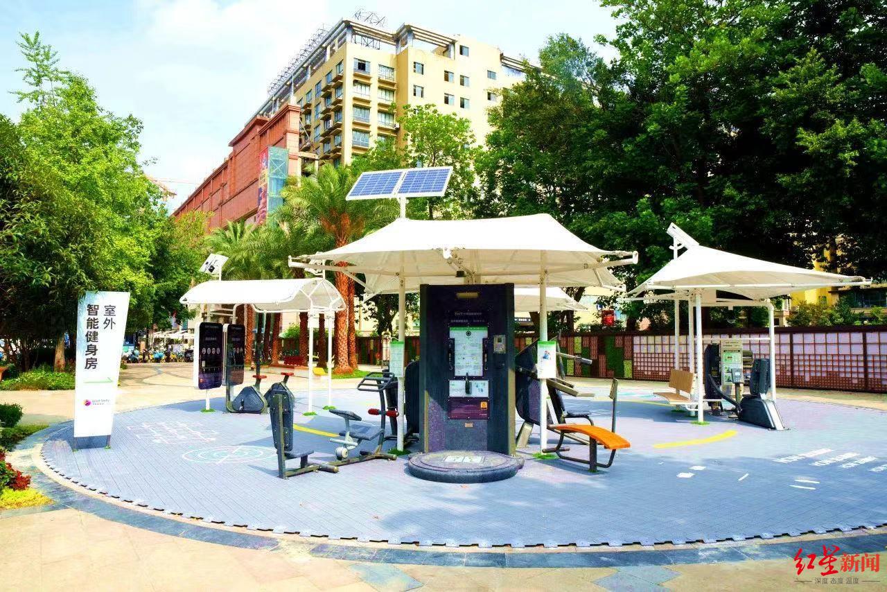 成都武侯区打造体育消费新场景：锦官新城王